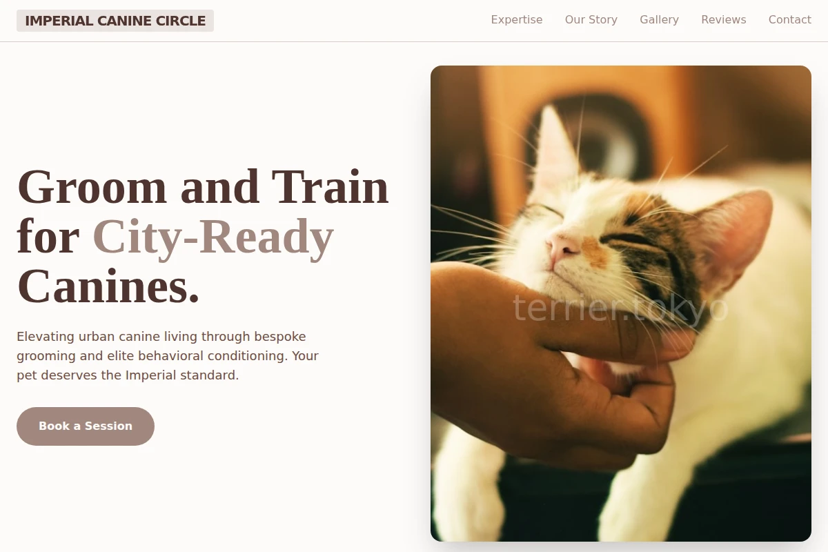 Urban Animal Care