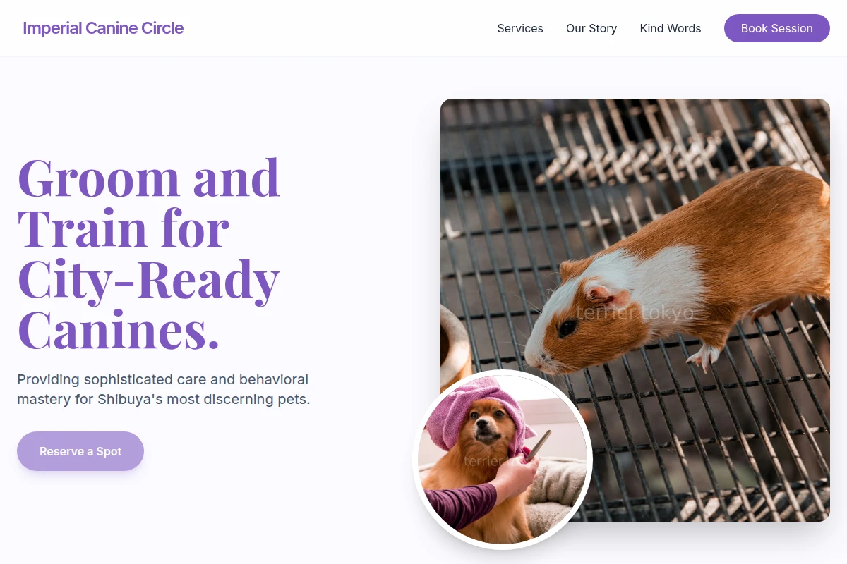 Shibuya Animal Care