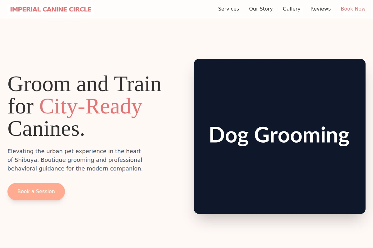 Shibuya Dog Grooming