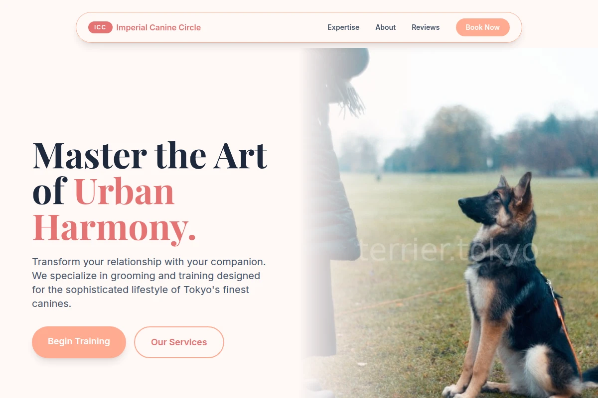 Tokyo Dog Training