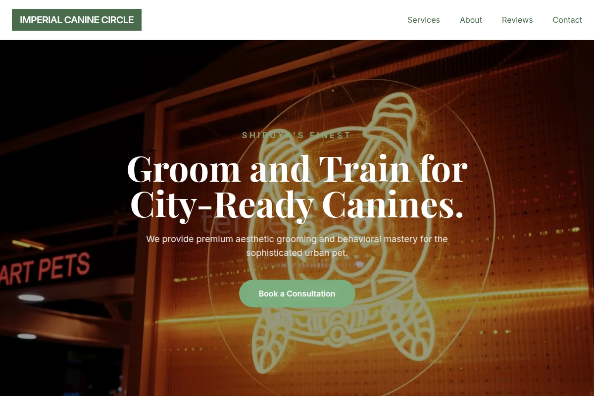 Shibuya Pet Services