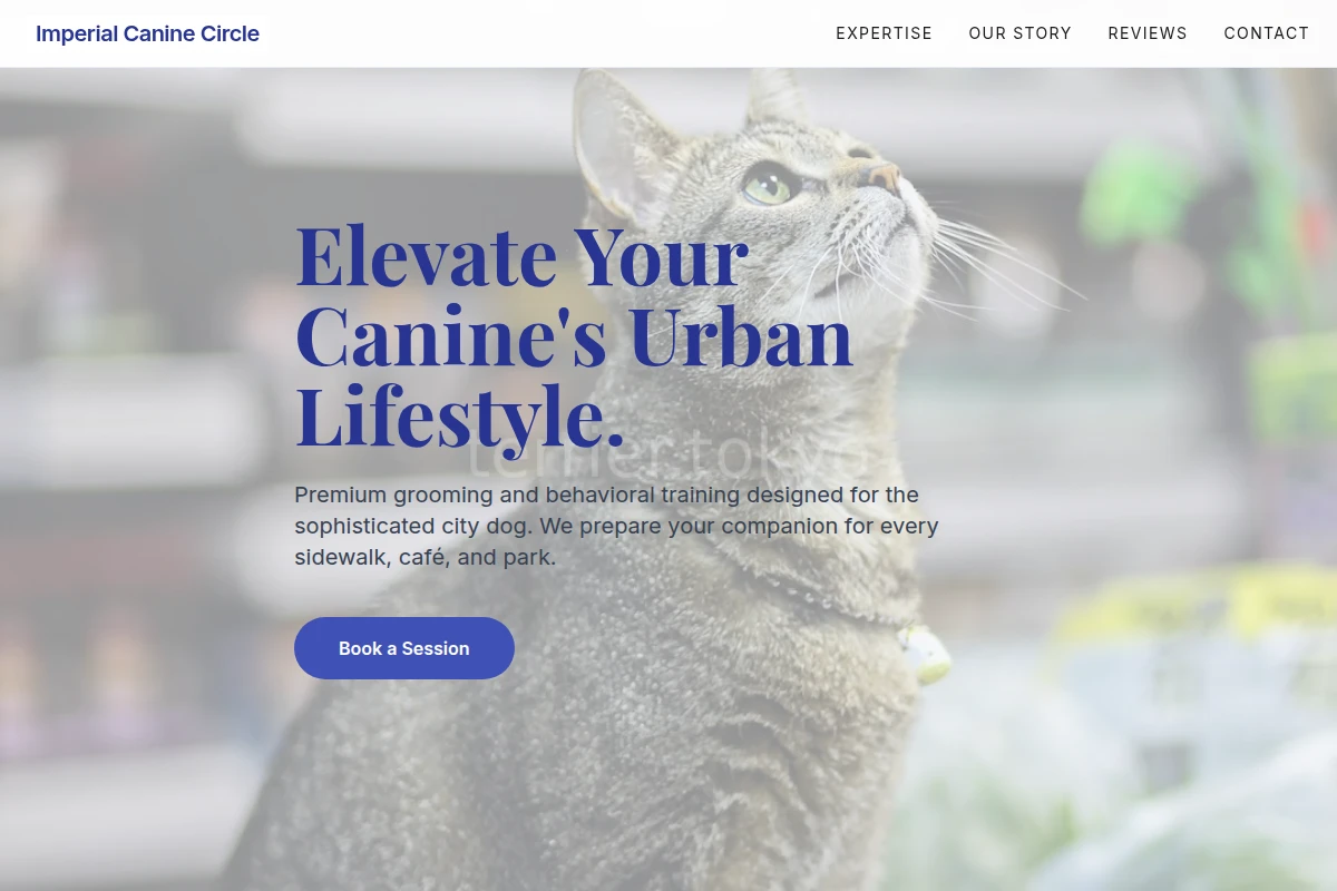 Harness Pet Shop